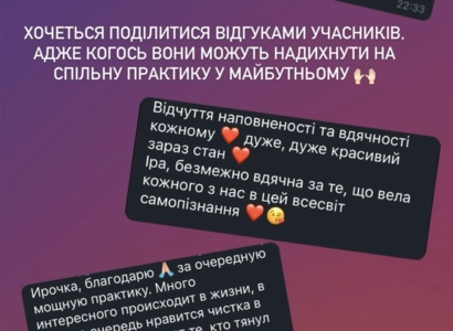 40-дневка с Субагх крийей - Kundalini Yoga