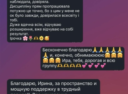 40-дневка с Субагх крийей - Kundalini Yoga