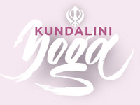 Роган Те - Kundalini Yoga